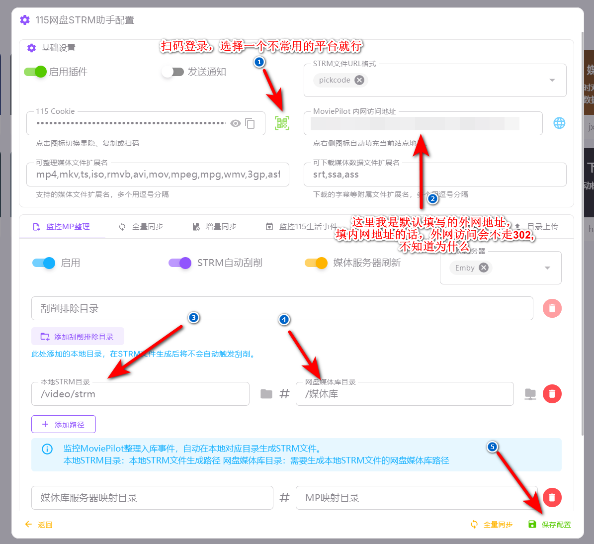 684ac6c26e856