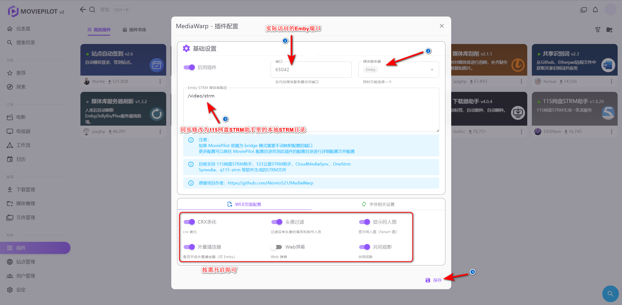 684ac8fb12858