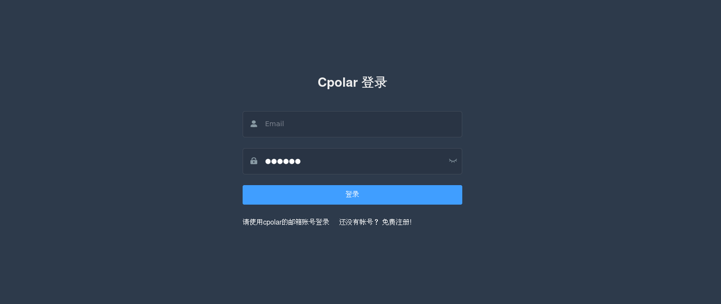NAS搭建WebDAV服务同步Zotero科研文献-第二个脑子🧠
