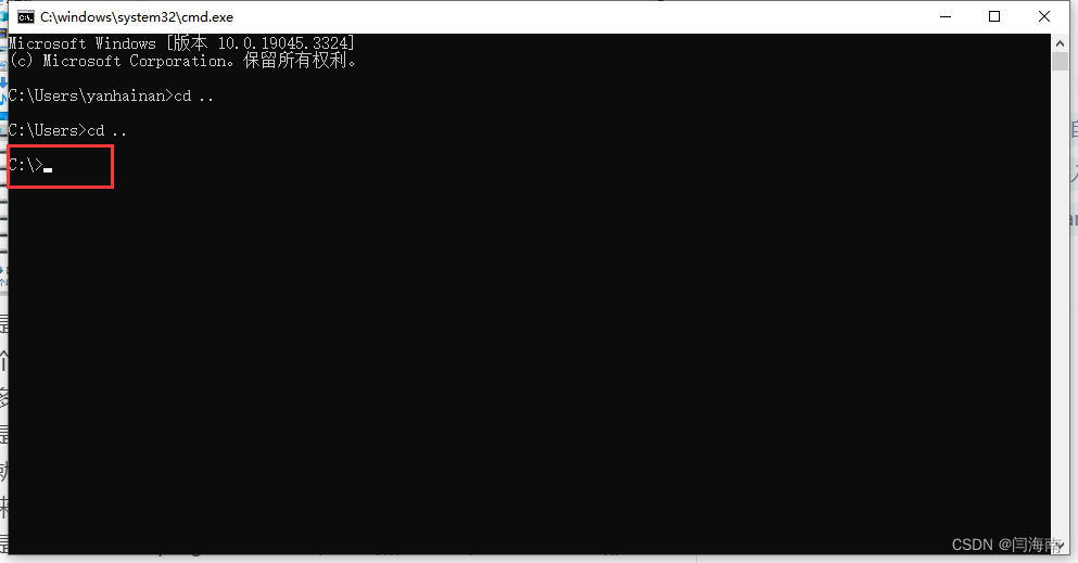 win10/11电脑中病毒后programdata文件夹不显示，其他文件夹不显示问题，文件夹存在不显示问题解决-第二个脑子🧠