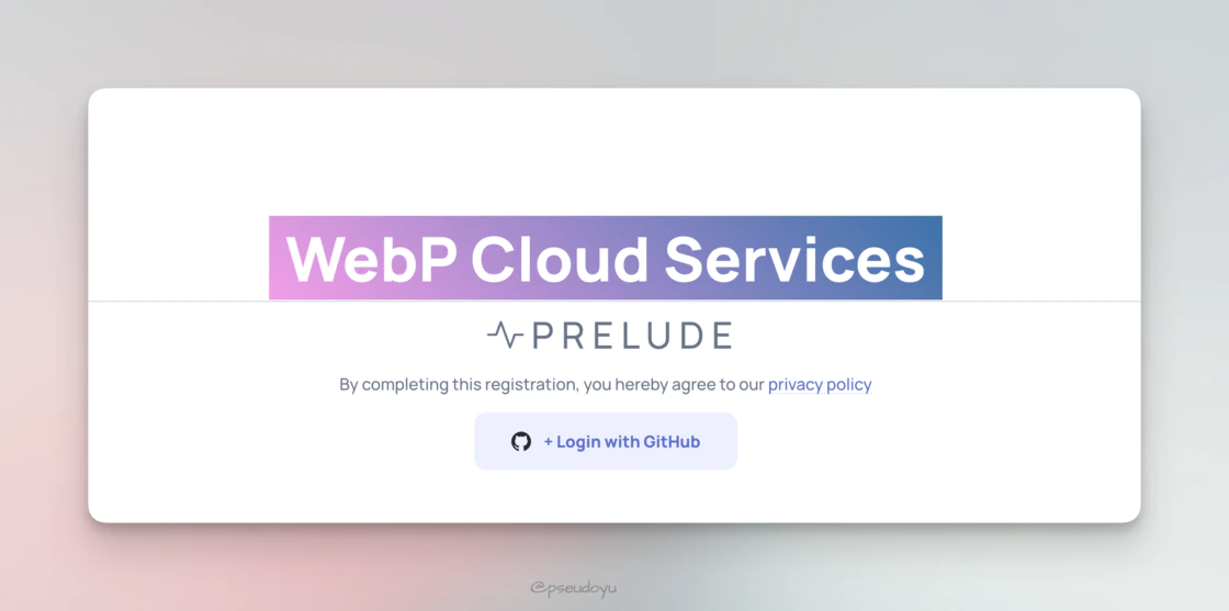 从零开始搭建你的免费图床系统 (Cloudflare R2 + WebP Cloud + PicGo)-第二个脑子🧠 从零开始搭建你的免费图床系统 (Cloudflare R2 + WebP Cloud + PicGo)-第二个脑子🧠