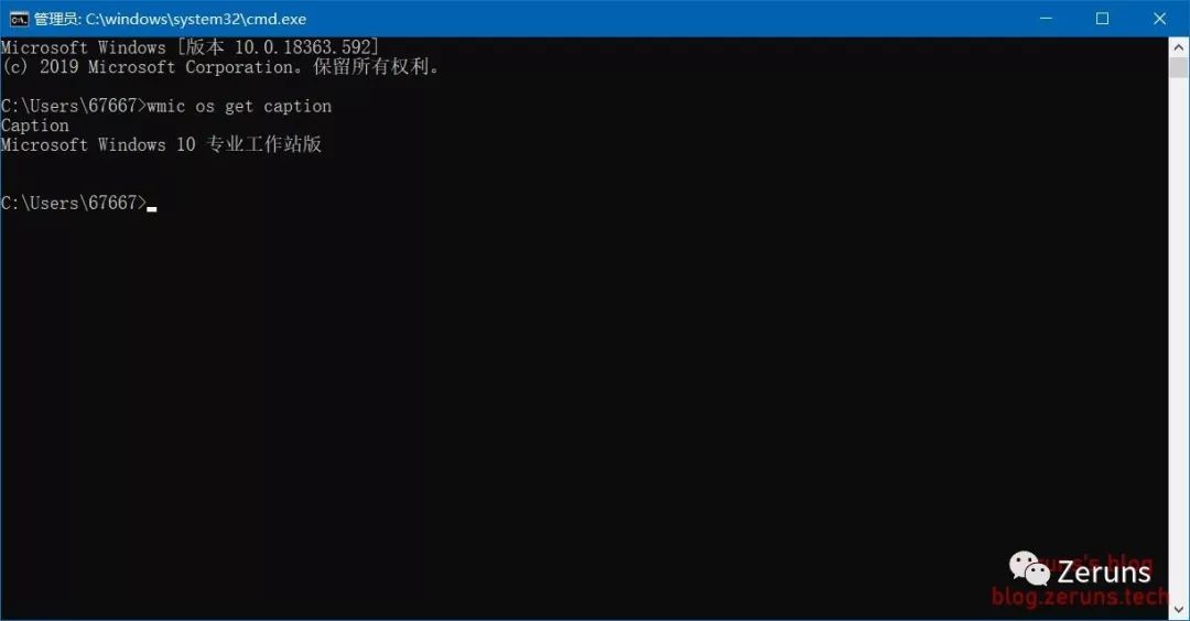 群晖NAS利用Docker容器搭建KMS激活服务器实现激活windows系统和office-第二个脑子🧠