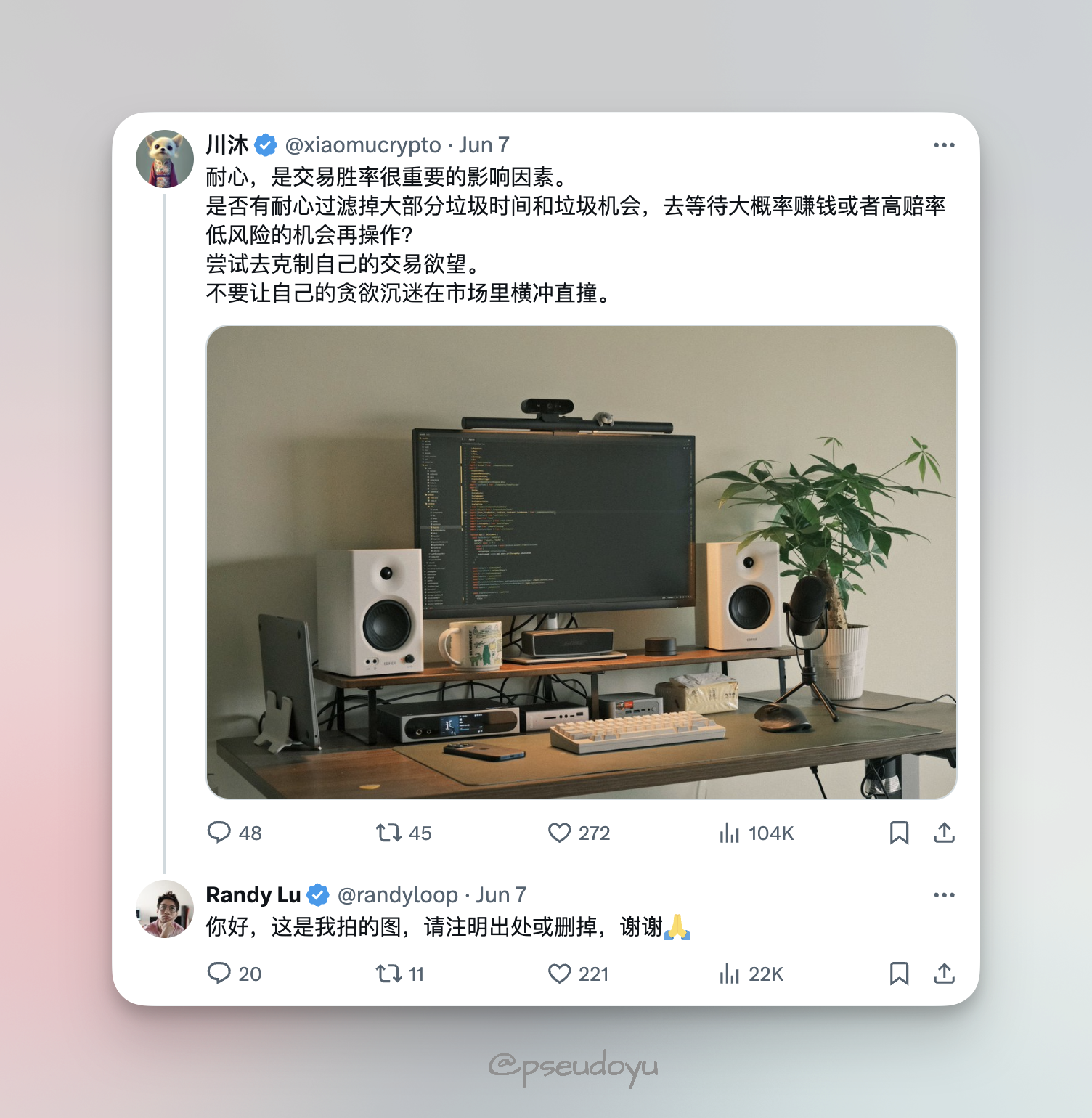 使用 WebP Cloud 与 Cloudflare WAF 为你的图床添加隐私和版权保护-第二个脑子🧠 使用 WebP Cloud 与 Cloudflare WAF 为你的图床添加隐私和版权保护-第二个脑子🧠