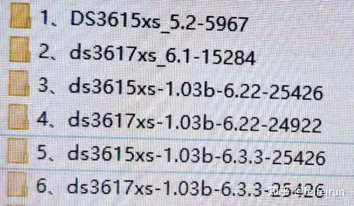 在一台2010年的老电脑上安装黑群辉dsm5.2并完成外网访问与洗白操作-第二个脑子🧠