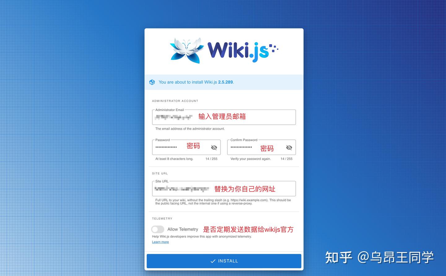 Wiki.js (私有知识库)部署安装教程【无须懂代码全程可视化】-第二个脑子🧠 Wiki.js (私有知识库)部署安装教程【无须懂代码全程可视化】-第二个脑子🧠
