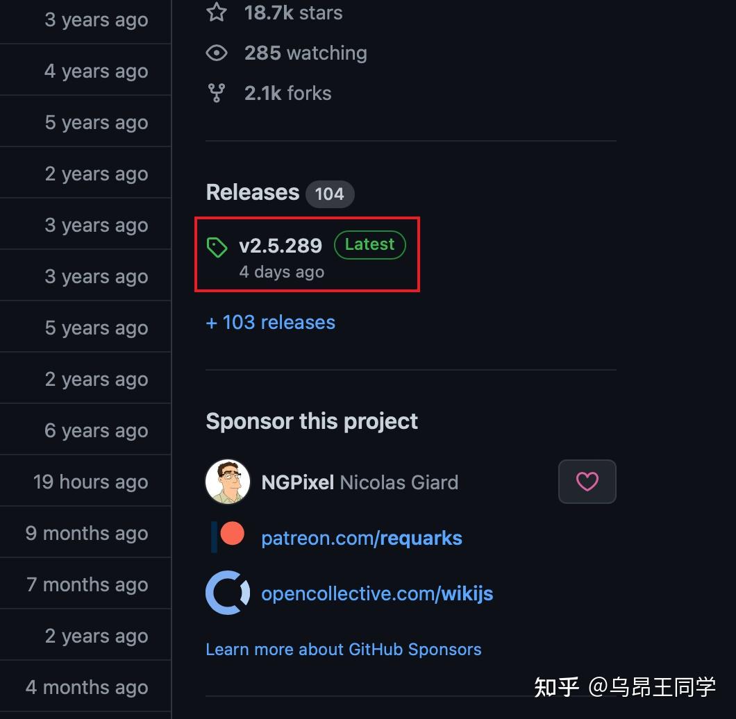 Wiki.js (私有知识库)部署安装教程【无须懂代码全程可视化】-第二个脑子🧠 Wiki.js (私有知识库)部署安装教程【无须懂代码全程可视化】-第二个脑子🧠