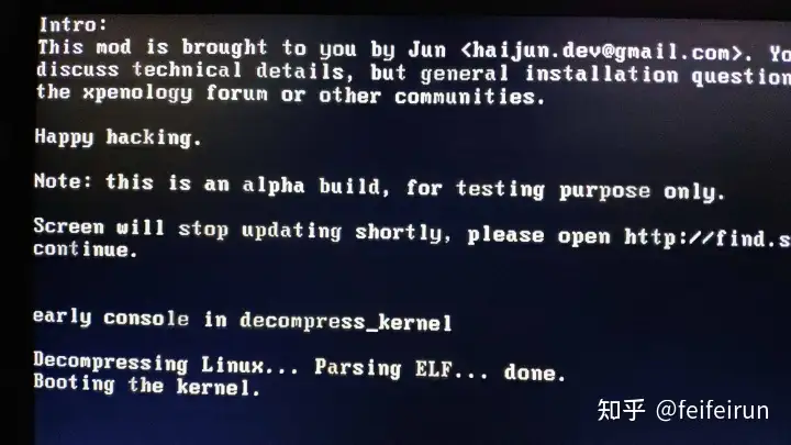 在一台2010年的老电脑上安装黑群辉dsm5.2并完成外网访问与洗白操作-第二个脑子🧠