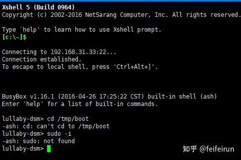 在一台2010年的老电脑上安装黑群辉dsm5.2并完成外网访问与洗白操作-第二个脑子🧠