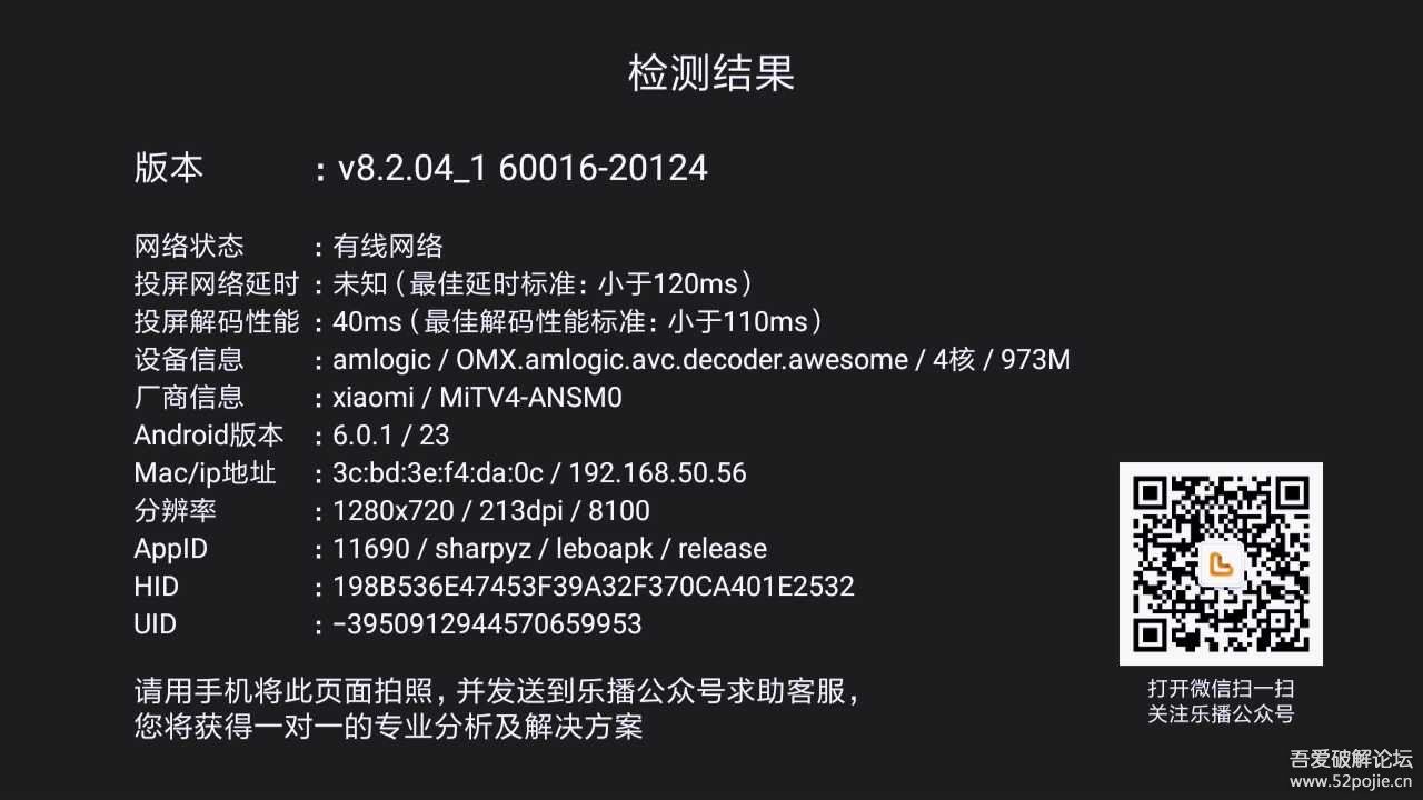 184244fn2mbbkvyctnm1ac