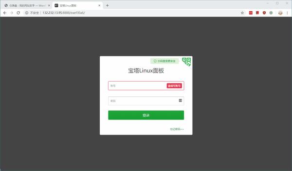 v2-3e3981d9c227e6df544f5b5d379c4010_b v2-3e3981d9c227e6df544f5b5d379c4010_b