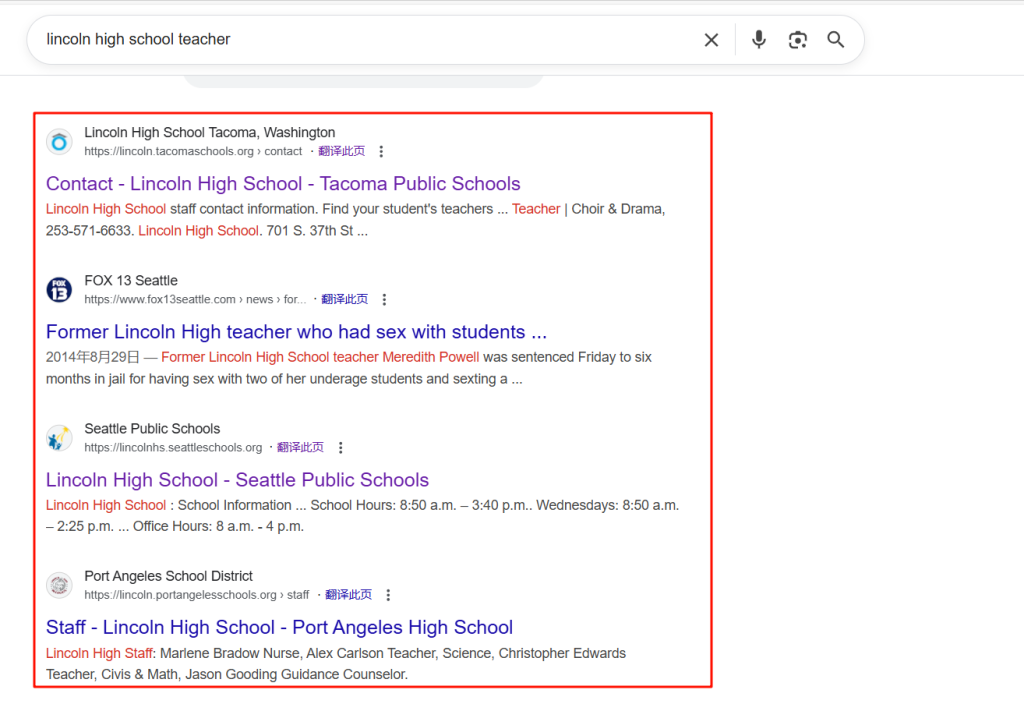 d2b5ca33bd20251215180153-1024x704-1