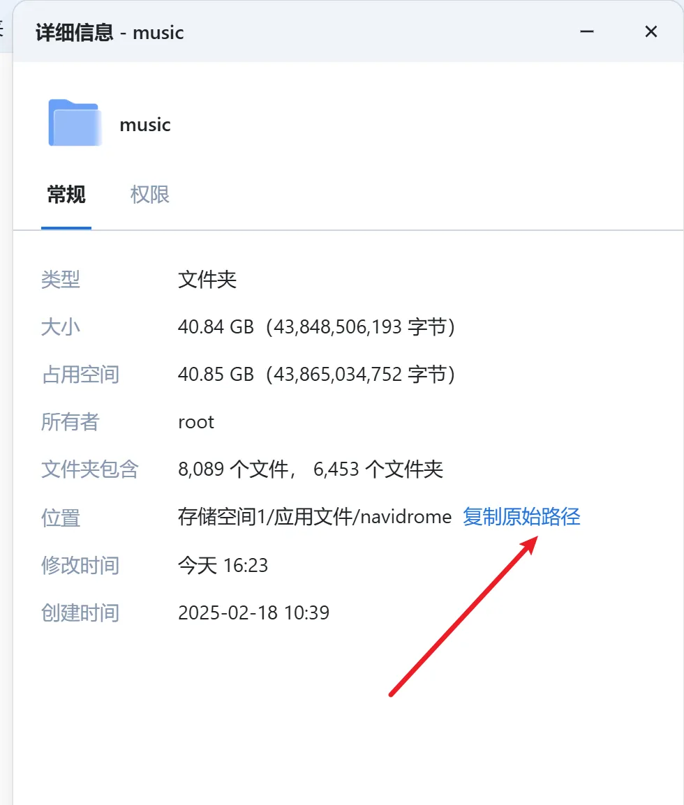 image-20250221123745-xhw6ghs-d6eb74e50f61521aca17fe4750c37940-1