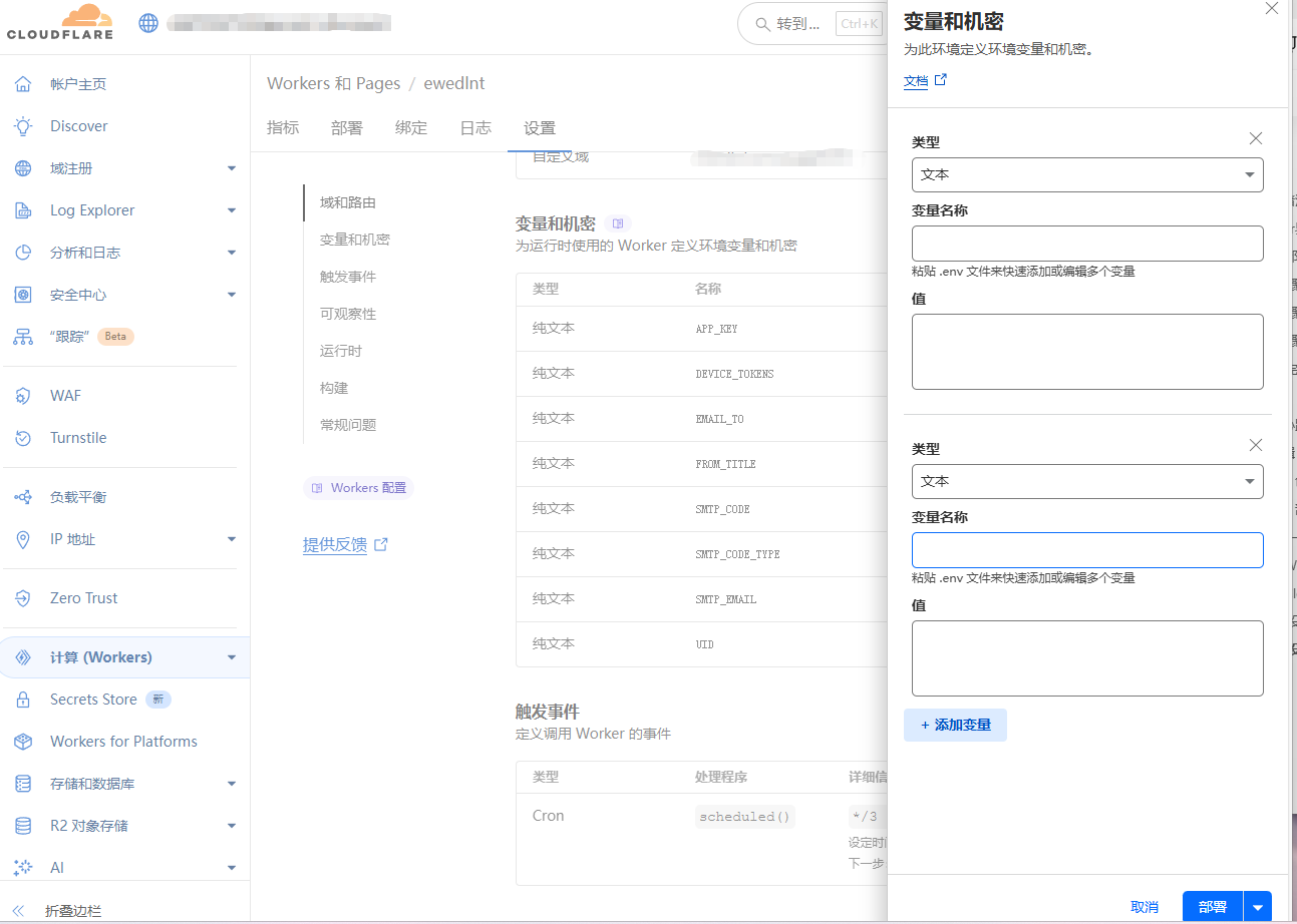 160236zi0900cczbv0fw9u-1
